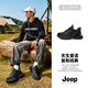 JEEP SPIRIT吉普男鞋增高老爹鞋男黑色运动鞋男休闲鞋子男 2601 石墨黑 42