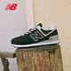 NEW BALANCE NB574 official casual shoes for men and women in autumn and winter breathable retro stitching classic versatile and comfortable sports shoes black ML574EVB 42 (foot length 26.5cm, please contact customer service for details)