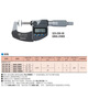 Mitutoyo digital display public normal micrometer C digital display disc micrometer paper measurement 323-250-30/0-25mm/0.001mm