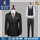 Woodpecker (TUCANO) groom wedding suit men's wedding gentleman's business formal suit handsome British style suit double breasted men's black suit + trousers + vest 2XL