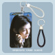 Chengliu Newjeans Peripheral Ditto Daniel Minji Student Card Set Campus Kartenkarte Card Card Marke Hartschale 13784 Kartenset + weißes Lederseil