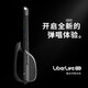 LIBERLIVEC1 Stringless Guitar Smart Electronic Guitar Beginner's Entry-Level Automatic Professional Guitar Graphite Gray