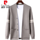 Pierre Cardin Early Autumn Wool Knitted Cardigan Men's Autumn 2024 New Trendy Youth Outerwear Sweater Men's Casual Jacket Trend Black *Best Quality 2XL