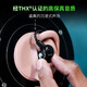 Razer Tiger Eel In-Ear Monitoring Noise Canceling Earbuds Music Sports Hybrid Dual Driver THX Wired Live Broadcast Music Creation Game Headset