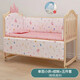 BANGLEDI baby bed multi-functional crib spliced solid wood unpainted movable rocking bed with guardrails newborn crib crib + pink ocean bedding (with mosquito net) single-layer large bed (102*60cm) 0-3 years old