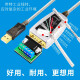 DTECH usb to rs422/485 converter com serial communication module conversion line rs485/422 to usb 1.2 meters-DT5019