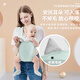 贝佑婴儿背带外出简易前后两用前抱式宝宝后背抱娃背娃神器横抱式夏季 青瓷蓝四季简易款
