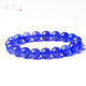 Tibetan pure raw tanzanite bracelet for women and men, tanzanite sapphire bracelet, pendant necklace, blue crystal loose jewelry stone for boyfriend, girlfriend, AA grade 9mm