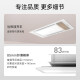 AUPU bathroom heater integrated ceiling air heating bathroom multi-function LED lighting ventilation hair dryer toilet E171 national home flagship model-E171 [2600W strong and weak air heating]