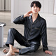 Ice silk pajamas for boys' birthday gifts for husband and boyfriend, high-end and practical, men's high-end sense for Father's Day QLM-1098# high-end gift box gift bag 3XL 160-185Jin Jin equals 0.5 kg