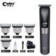 Cortex 339 oil head electric clipper electric clipper barber shop shaving retro engraving professional hair salon dedicated