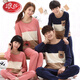Langsha Tenue parent-enfant à manches longues pour une famille de trois pyjamas en coton pur pour la tenue d'automne et d'hiver pour la famille de quatre vêtements de famille pure coton-723 parent-enfant tenue m girl size 10 [103-112c]