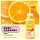 Weiquan Daily Daily C Juice Grape Orange Juice Carrot Fruit and Vegetable Juice Refrigerated Beverage Delicious Coconut Berry Berry Peach Yangmei New Product! Mulberry Peach*6 Bottles