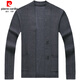 Pierre Cardin Brand Woll gestrickt Strickjacken Herren Frühling und Herbst Neue Stil Herrengeschäft Casual Outerweat Sweater Großgröße Top Herren Kleidung Kamel 8128 175/xl
