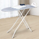 Ou Runzhe ironing board household ironing board ironing board folding height adjustment household ironing board ironing board ironing rack 36 inches