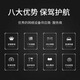 USG6615F/6625F/6635F/6655F/6685F/6525F 企业级万兆防火墙 USG6625F