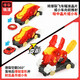 Audi Double Diamond (AULDEY) Audi Double Diamond Burst Speed 4 Toy Beast God Attack Children's Battle Toy Set Rapid Ejection Series-Fire Tiger Audi Double Diamond (AULDEY) Audi Double Diamond Burst Speed 4 Toy Beast God Attack Children's Battle Toy Set Rapid Ejection Series-Fire Tiger