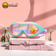 B.Duck Little Yellow Duck Children's Swimming Goggles Large Frame HD High Lens Lens Silicone Waterproof Baby Diving Swimming Goggles Pink Blue/Pink