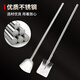 Jinwanfu stainless steel spatula, all-steel spatula, frying spoon for canteen, large pot soup spoon, 130cm long multi-function square spatula