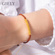 Bracelet d'or en or Giely cassé pour filles Emballage d'emballage de style ancien bracelet rouge Bracelet Gift Saint Valentin pour la petite amie Cherry Red-18 Pieces d'or