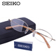 Seiko Gläsebrahmen Rahmen Rahmen reines Titan-Frauen-Modegeschäft halbrahmen Brillen Rahmen optische Brille Myopie mit Gläser H02028 Pink 38 Einzelrahmen (mit Spiegelkoffer Spiegeltuch)