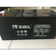Sail battery 12V200AH Sail 6-GFM-200 DC screen UPS EPS maintenance-free battery
