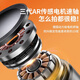 AR smart anti -shake mobile phone gimbal stabilizer handheld selfie rod three -foot bracket travel photography vlog video god black [standard model] AR smart anti -shake