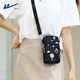Pull back 2025 mobile phone bag women's cross-body mini small bag summer wear mobile phone cloth bag vertical hanging neck portable wrist coin purse black