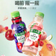 Nongfu Orchard Nongfu Spring Nongfu Orchard 450ml*15 bottles Orange juice Mango Pineapple Guava 30% mixed fruit and vegetable juice drink Orange Apple Cherry Plum 450ml*5 bottles