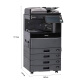 Toshiba (TOSHIBA) e-STUDIO3015AC multi-function color digital copier FC-3015ACA3 laser double-sided printing copy scanning + double-sided document feeder + four paper trays