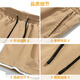 Scarecrow (MEXICAN) shorts men's casual loose versatile three-quarter pants men's straight loose sports beach pants black 31/XL