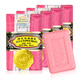 Bee flower rose soap 125g*4 pieces bath bath soap hand washing fragrance soap wardrobe bedroom incense car aromatherapy