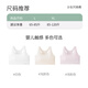 爱莉儿&欧萝拉少女内衣儿童14岁发育期儿童女大童青春期小学初中生背心肤L