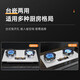 Yantai [Door delivery] Gas stove double stove gas stove household natural gas stove embedded gas stove regular fire stove stainless steel mandarin duck stove [F828] Tempered glass timing + double sided slurry natural gas