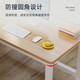 Shuke Yijia Computer Desk Desktop Small Household Table Home Study Desk Writing Office Desk Esports Long Table Wood Grain White Frame Single Table 120*60*74 Reinforced Computer Desk