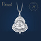 Pt.Charm new Pt950 platinum flame Buddha pendant, same style for men and women, platinum pendant, peace pendant, Maitreya Buddha pendant. If it is not in stock, it can be customized. Take 10g as an example.