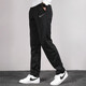 Nike (NIKE) sweatpants velvet men's trousers woven training straight trousers outdoor running warm casual pants black BV2708-010 warm velvet S100-120Jin Jin equals 0.5 kg