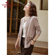 Yu Zhaolin mother's spring sweater jacket middle-aged and elderly women's knitted cardigan mother-in-law clothes for the elderly Y243Z1004