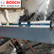 Bosch (BOSCH) digital inclination level GIM60 horizontal instrument inclination level electronic digital display level GIM60 factory standard (warranty)