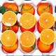 CAITI Sichuan Ehime No. 38 Jelly Orange Orange Big Fruit Fresh Fruit Honey Orange Hand Peeled Orange Sweet Orange 10 Jin Jin equals 0.5 kg Full box 5 Jin Jin equals 0.5 kg Selected large fruit gift box