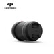 DJI DL 35mm F2.8 LS ASPH lens