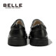 Belle children's shoes boys leather shoes cowhide student performance shoes boys performance shoes spring and autumn single shoes for middle and large children black 32