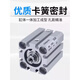 薄型气缸CQSB/CDQSB12/16/20/25-5/10/15/20/25/30/35/4 CQSB12200D