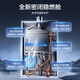 Macro Sleep Wash RG1 (F) Energy-saving and silent double-level gas water heater 16 liters state subsidy 15% natural gas under-mounted fan closed stable combustion chamber trade-in