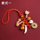 
Feng Shui Pavilion peach wood pendant baby zodiac signs dragon baby carry children's wood carving axe peach wood sword peaceful Zodiac rat style 1 9755N1