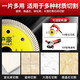 Huhao ultra-thin diamond tile cutting blade does not chip or edge marble angle grinder marble machine saw blade 105 tile cutting blade