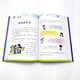 [Wixia Old Book] Ma Xiaotiao spielt mit Mathematik. Hilfe 9787557565701
