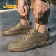Jeep men's shoes spring and autumn all-match casual shoes cowhide sneakers outdoor sports work shoes black small leather shoes
