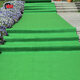 One-time opening red carpet thickened wedding carpet stage exhibition celebration thickened customized red carpet customized green 2 meters wide per meter