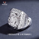 Aido Diamond pt950 men's platinum ring wide ring platinum domineering live mouth Wolong ring weight 24.8-25.0g